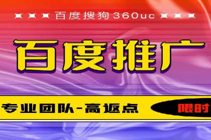 信息流广告优化案例分享
