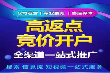 知乎信息流投放技巧分享